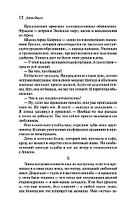 Czarownik
